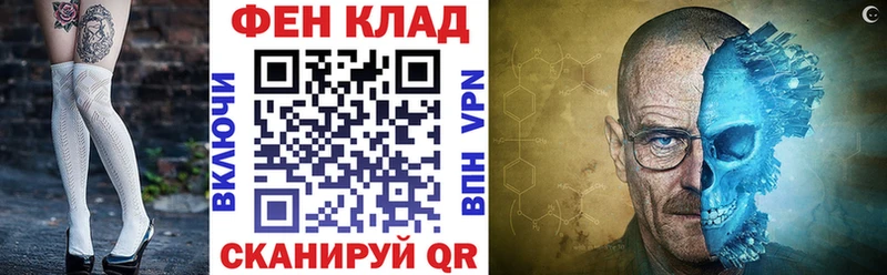 Amphetamine 98%  Кубинка 