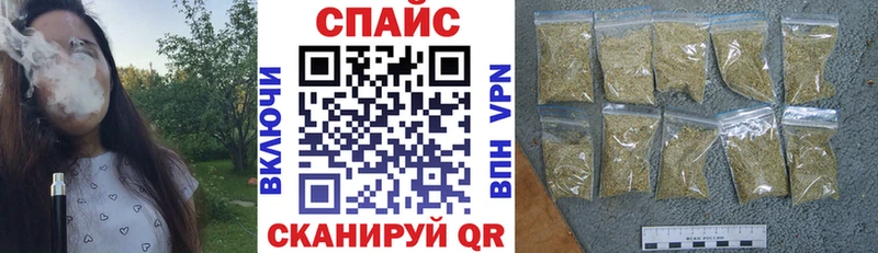 сайты даркнета наркотические препараты  Кубинка  БУТИРАТ оксибутират 