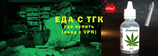 дживик Иннополис
