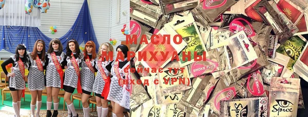 кокаин перу Нефтегорск