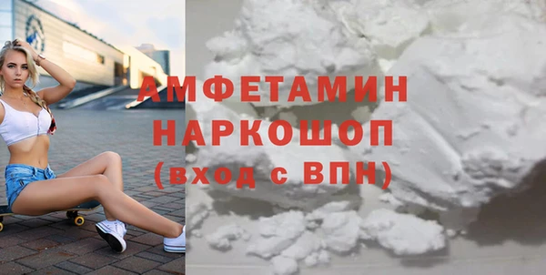 дживик Иннополис
