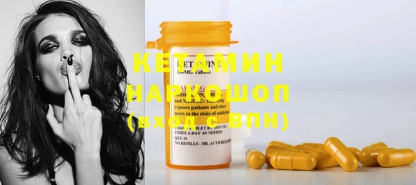 индика Нефтекумск
