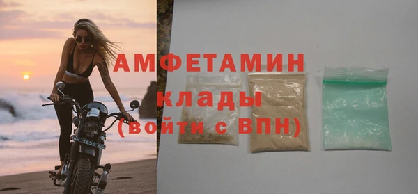 кокаин перу Нефтегорск