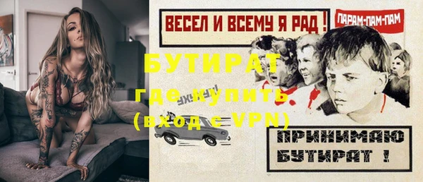 кокаин перу Нефтегорск