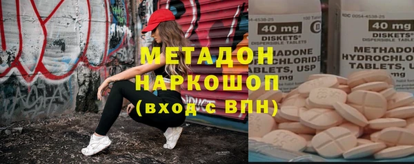 мескалин Нея