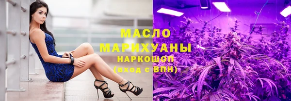 мескалин Нея