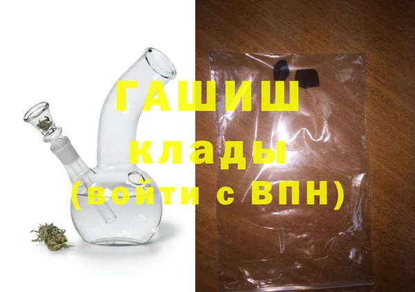 дживик Иннополис