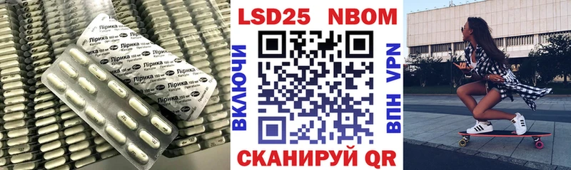 ЛСД экстази ecstasy  купить   блэк спрут ссылка  Кубинка 